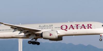 Qatar Airways to Open First US Lounge at New York JFK